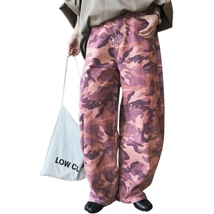image:imagechouyatou Womens Boyefriend Y2K Camouflage Cargo Pants Wide Leg Jeans High Waisted Denim Palazzo PantsPink