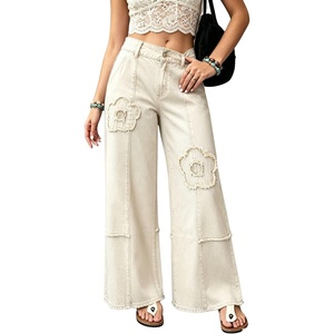 image:imagechouyatou Womens Distressed Floral Jeans Fringe Flare Wide Leg Denim PantsBeige White