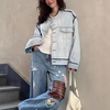 image:imagechouyatou Womens Contrast Trim Denim Jacket Boyfriend Collarless Button Down Distressed Denim JacketLight Blue