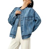 image:imagechouyatou Womens Contrast Trim Denim Jacket Boyfriend Collarless Button Down Distressed Denim JacketBlue