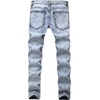 image:imagechouyatou Mens Classic Fit Distressed Jeans DecoZip Performance Rugged Wear Ripped Denim Work PantLight Blue