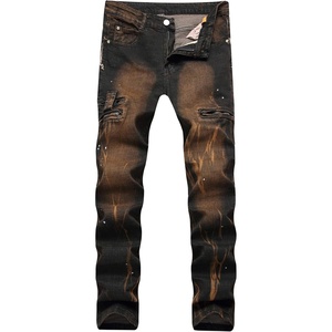 image:imagechouyatou Mens Classic Fit Distressed Jeans DecoZip Performance Rugged Wear Ripped Denim Work PantBrown