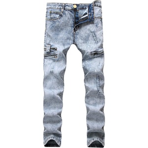 image:imagechouyatou Mens Classic Fit Distressed Jeans DecoZip Performance Rugged Wear Ripped Denim Work PantLight Blue
