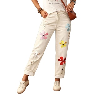 image:imagechouyatou Womens Floral Embroidery Baggy Jeans Barrel Wide Leg Denim PantsBeige