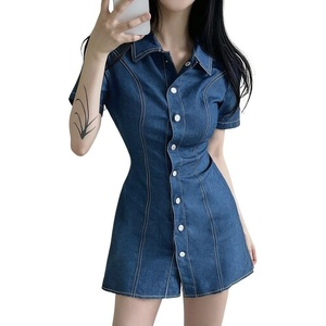 image:imagechouyatou Womens Y2K Short Sleeve A Line Mini Denim Dress Button Front Bodycon Sexy Jean Short Shirt DressBlue