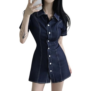 image:imagechouyatou Womens Y2K Short Sleeve A Line Mini Denim Dress Button Front Bodycon Sexy Jean Short Shirt DressDark Blue