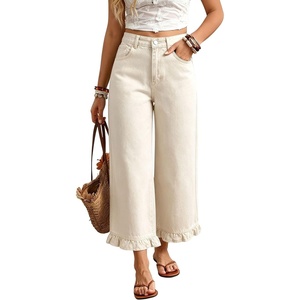 image:imagechouyatou Womens Ruffle Wide Leg Jeans Baggy Cropped Denim Palazzo PantsBeige White
