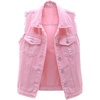 image:imagechouyatou Womens Cute Frayed Cuff Sleeveless Candy Color Denim Jean Vest JacketPink