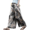 image:imagechouyatou Womens Loose Floral Pattern Crop Pants Casual Y2K Elastic Waist Pleated Wide Leg Palazzo CulottesBlack