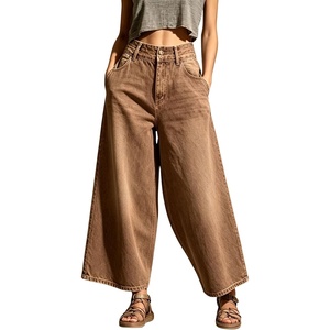 image:imagechouyatou Womens Baggy Wide Leg Jeans Boyfriend Trendy Ankle Palazzo PantsBrown
