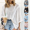 image:imagechouyatou Womens Boho Batwing Sleeve Crochet Sweater Short Sleeve Sweater Top Knit Beach Cover UpWhite