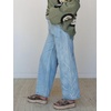 image:imagechouyatou Floral Embroidered Wide Leg Jeans High Waisted Denim Ankle JeansLight Blue