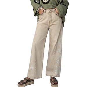 image:imagechouyatou Floral Embroidered Wide Leg Jeans High Waisted Denim Ankle JeansKhaki