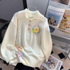 image:imagechouyatou Womens Cute 3D Smile Face Flower Polo Sweater Long Sleeve Collared Cable Knit Pullover Jumper TopsWhite