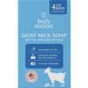 imageBody Restore Goat Milk Soap 4 OZ Bar 4 Pack  Coconut Oil Based Probiotics Self Care Gifts for Women Men Natural Body Face ampamp Hand Wash Skin Care Travel Essentials  Fragrance Free