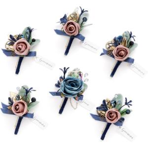 imageLings Moment Boutonniere for Men 6pcs Groom Groomsmen Boutonniere Artificial Flowers for Wedding DecorPromHomecoming etcWalnut BrownBlunavy Blue  Pink