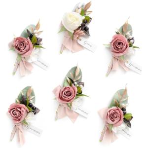 imageLings Moment Boutonniere for Men 6pcs Groom Groomsmen Boutonniere Artificial Flowers for Wedding DecorPromHomecoming etcWalnut BrownPkdusty Rose  Mauve