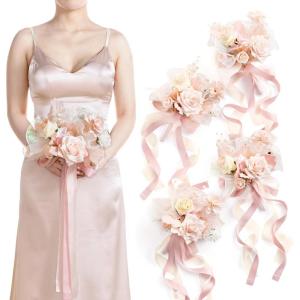 imageLings moment Bridesmaid Bouquet Set of 4 Brown ampamp Beige Wedding Bouquets for Bridesmaids 7 Inch Nut Brown Bridal Bouquets for Bridesmaids Wedding Ceremony Anniversary etcPkgrowing Blush Pink