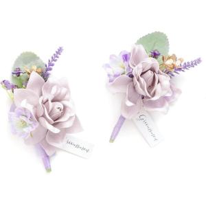 imageLings Moment Boutonniere for Men 2pcs Groom Groomsmen Guest Boutonniere Artificial Flowers for WeddingPromHomecoming etcDeep PurplePrpllilac Lavender  Purple