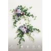 imageLings moment 2PCS Sage Green Artificial Flower Garland Wedding Arch Flowers Floral Swags Centerpieces Greenery Arrangements for SweetheartHead Table Easel Wall Entryway Board Backdrop DecorPrpllilac  Gold