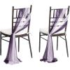 Pur-purple & Lilac