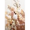 imageLings moment 2pcs Wedding Flowers Garland Artificial Floral Swag Arch Decorations Greenery Arrangements Lilac ampamp Gold Ceremony Reception Garden Easel Wall Home Entryway Outdoor NOT Include SignWhite  Beige  Blush