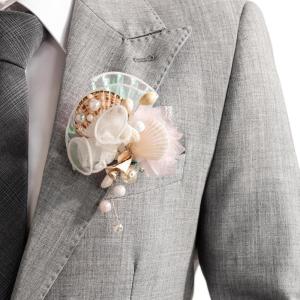 imageLings moment Pocket Boutonniere Single Boutonniere for Men Groom for Wedding Prom Homecoming Anniversary Graduation etcSand Beige Gold SparrowPkglowing Cream  Blush