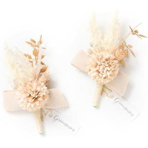 imageLings moment Boutonniere for Men 2pcs Groom Groomsmen Guest Boutonniere Artificial Flowers for WeddingPromHomecoming etcBurnt Orange TerracottaGldboho Gold  Pompon Mum