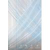 image:imageLings Moment 10ft x 23ft Blush Wedding Backdrop Curtains for Arch Drape Sheer Organza Fabric WrinkleFree Tablecloth for Birthday Baby Shower Bridal Shower Photo Booth DecorationBlNavy Blue