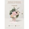 image:imageLings moment Artificial Bridesmaid Bouquets Set of 6Burgundy Wedding Flower Bouquets Pink Floral Bouquet Mashala Bridal Bouquets with RibbonCeremonyAnniversary7inch DiameterPkblush  Cream