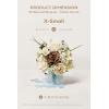 image:imageLings moment Artificial Wedding Flower Bouquets for Bridesmaids Ivory Floral Bouquet Beige Bridal Bouquets for Bridesmaids with Ribbon Ceremony Anniversary7inch DiameterBrnbrown