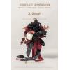 image:imageLings moment Artificial Wedding Flower Bouquets for Bridesmaids Ivory Floral Bouquet Beige Bridal Bouquets for Bridesmaids with Ribbon Ceremony Anniversary7inch DiameterRedburgundy Red  Black