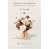image:imageLings moment Artificial Wedding Flower Bouquets for Bridesmaids Ivory Floral Bouquet Beige Bridal Bouquets for Bridesmaids with Ribbon Ceremony Anniversary7inch DiameterBrgold Sparrow