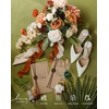image:imageLings moment Artificial Flowers Fake Silk Orchid Faux Foam Roses Combo for DIY Wedding Bouquets Centerpieces Arrangements Bridal Shower Party Home Decorations Tawny Beige amp Sand Beige 21pcsOramber  Terracotta