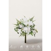 image:imageLings moment Artificial Greenery Stems Box Set Faux Greenery Picks for DIY Bridal Bouquets Wedding Floral Arrangement Table Centerpieces Dark Green amp SageSeason Combo Peak Summer