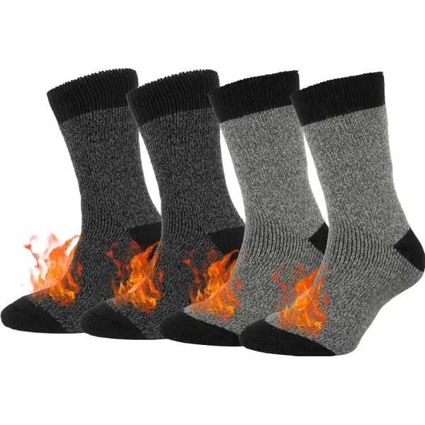 2 Pairs - Light Grey Dark Grey