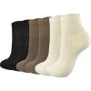 6 Pairs - 2 Black 2 Coffee 2 Beige