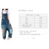 imageYeokou Womens Loose Baggy Denim Wide Leg Drop Crotch Jumpsuit Rompers OverallsStyle 21 Blue