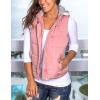 imageYeokou Womens Slim Sleeveless Quilted Removable Hooded Winter Puffer Vest CoatPink