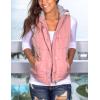 imageYeokou Womens Slim Sleeveless Quilted Removable Hooded Winter Puffer Vest CoatPink