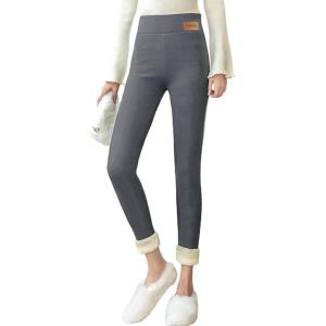 imageYeokou Womens Warm Sherpa Lined Athletic Sweatpants Jogger Fleece PantsGreyskinny