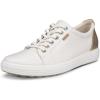 White/Pure White Gold Exclusive