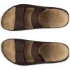 imageECCO Mens Cozmo Two Band Slide SandalPotting Soil Nubuck