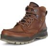 Bison/Bison Oil Nubuck