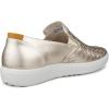 imageECCO Womens Soft 7 Woven Slipon 30 SneakerPure White Gold
