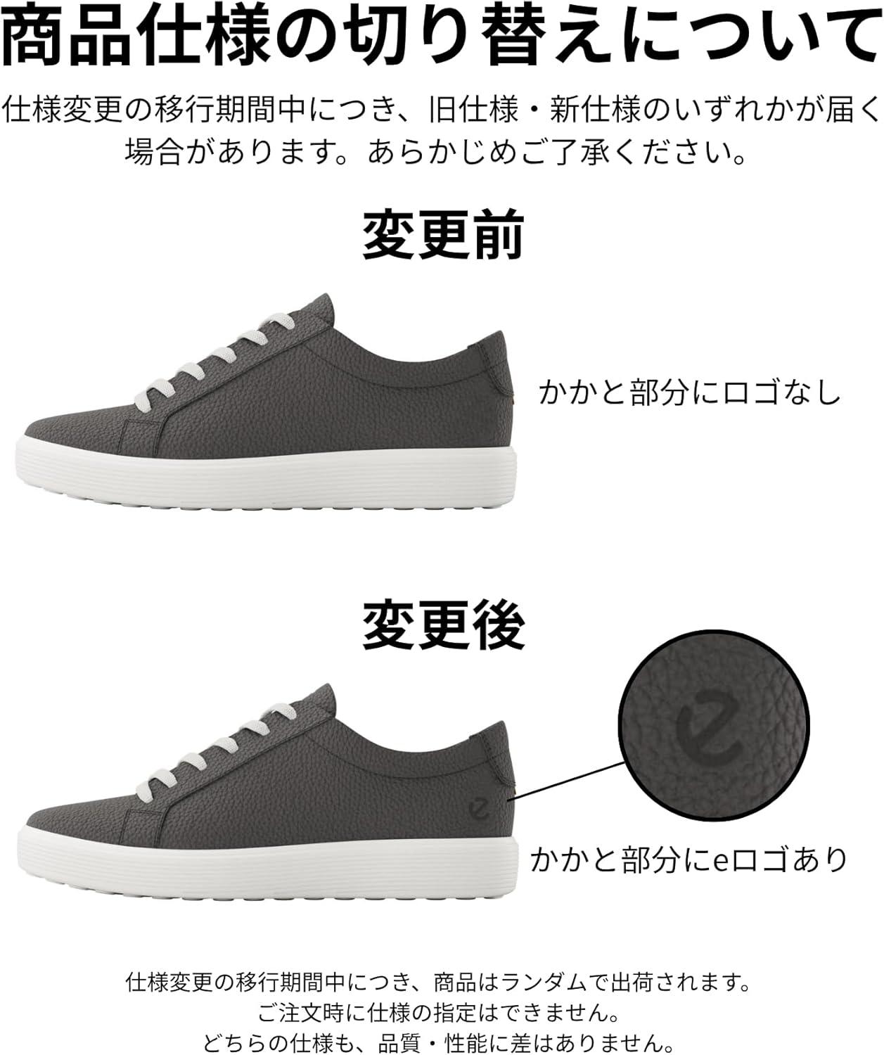 imageECCO Womens Soft 60 Premium SneakerDark Ruby