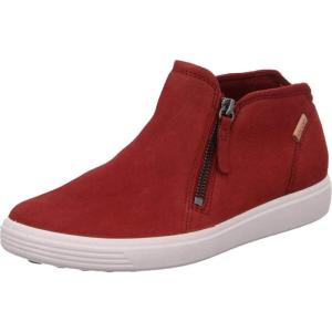 imageECCO Womens Soft 7 Side Zip Bootie Sneaker 75 USSyrah Nubuck