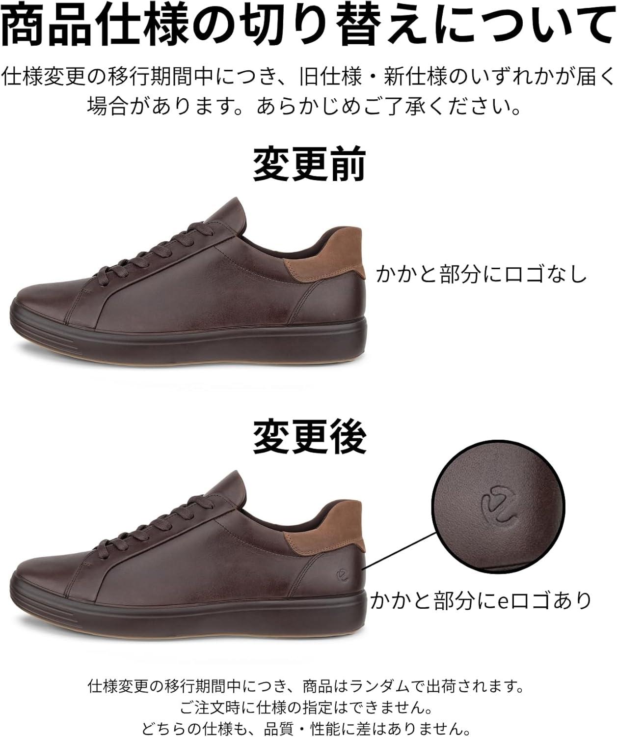 imageECCO Womens Soft 7 Side Zip LaceWhiteBright White