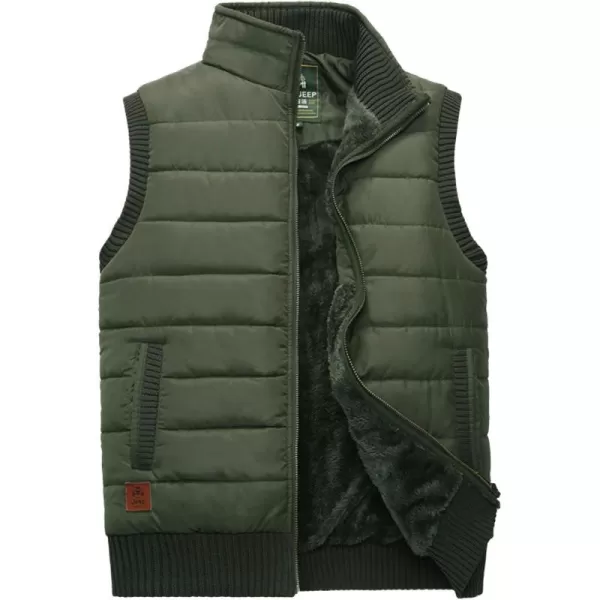 Flygo Men's Stylish Stand Collar Fleece Down Quilted Puffer Vest Active Bodywarmer Gilet