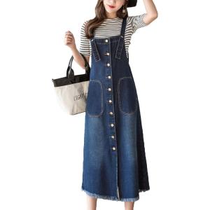 imageFlygo Womens Button Front Midi Long Denim Jean Jumpers Overall Pinafore Dress SkirtBlue